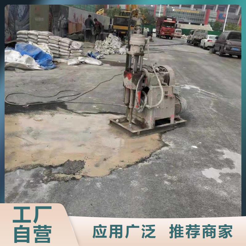 地基加固公司厂家发货迅速免费获取报价