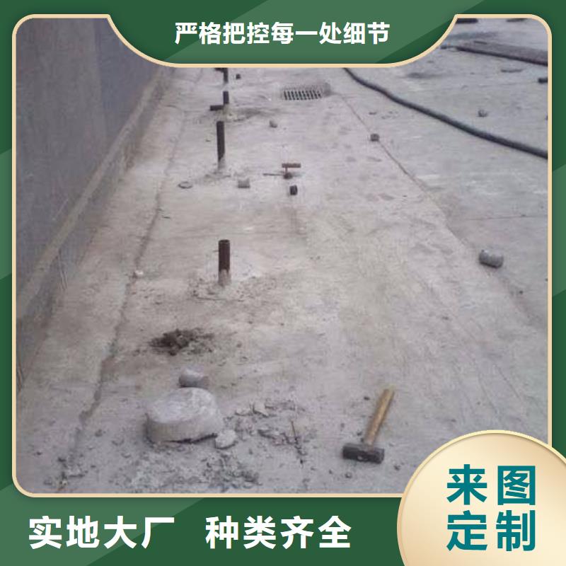 公路下沉注浆、公路下沉注浆厂家直销-认准宾都建筑工程有限公司实力才是硬道理