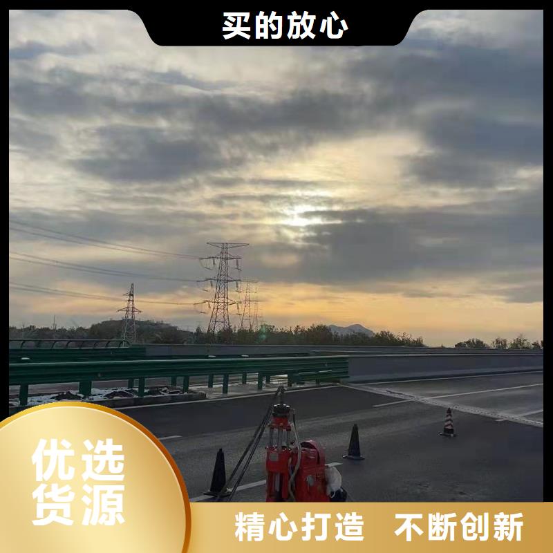 公路下沉注浆,地基加固注浆现货直发产地采购