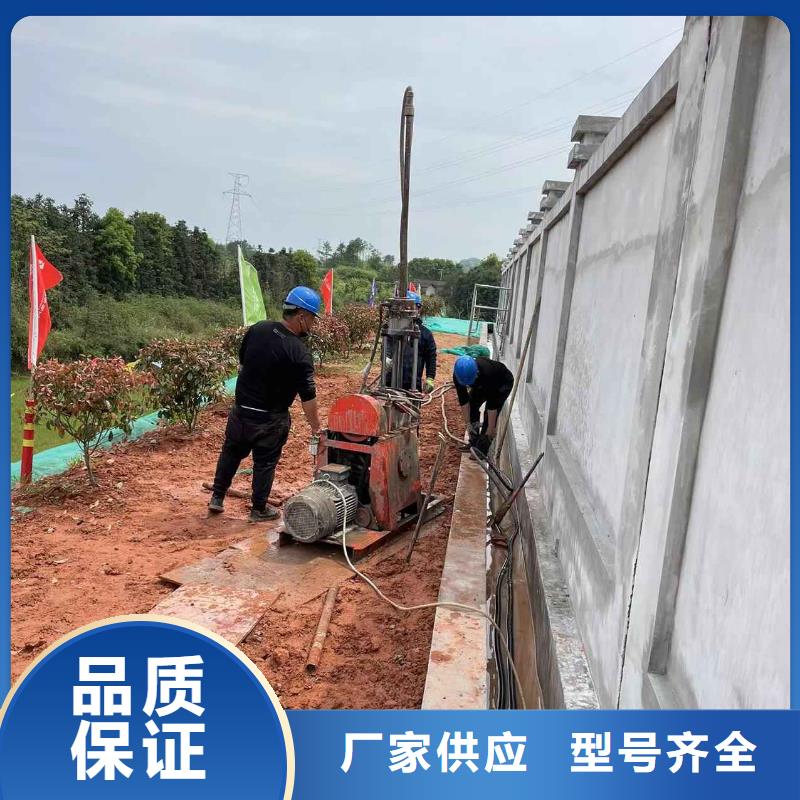 公路下沉灌浆找平-按需定制现货直发