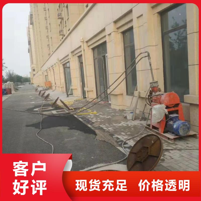 高速公路地聚物注浆加固全国可发货优质货源