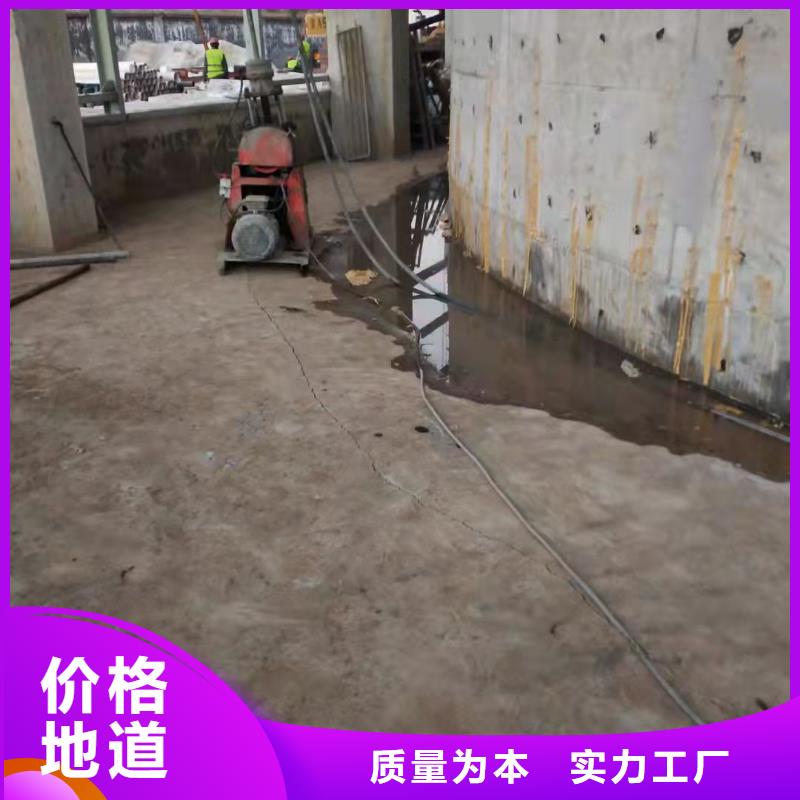 公路下沉注浆,厂房下沉注浆老客户钟爱用心制造