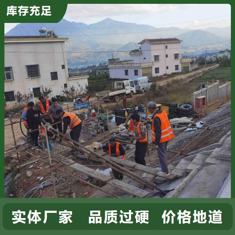 【公路下沉注浆】铁路下沉注浆厂家十分靠谱附近品牌