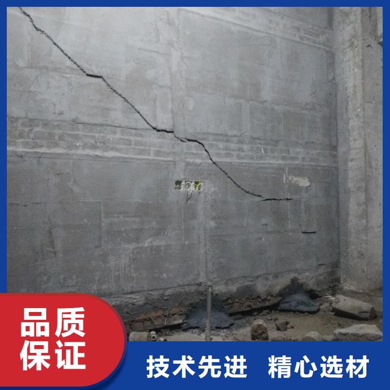 厂房地基下沉注浆找宾都建筑工程有限公司[当地]货源