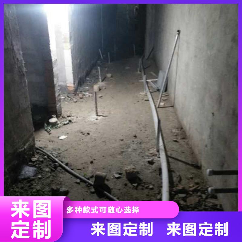 路基下沉灌浆找平报价及时当地货源