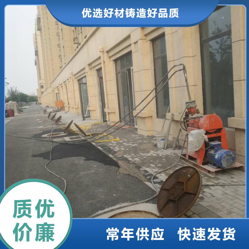 质量可靠的公路下沉注浆病害处理经销商本地生产商