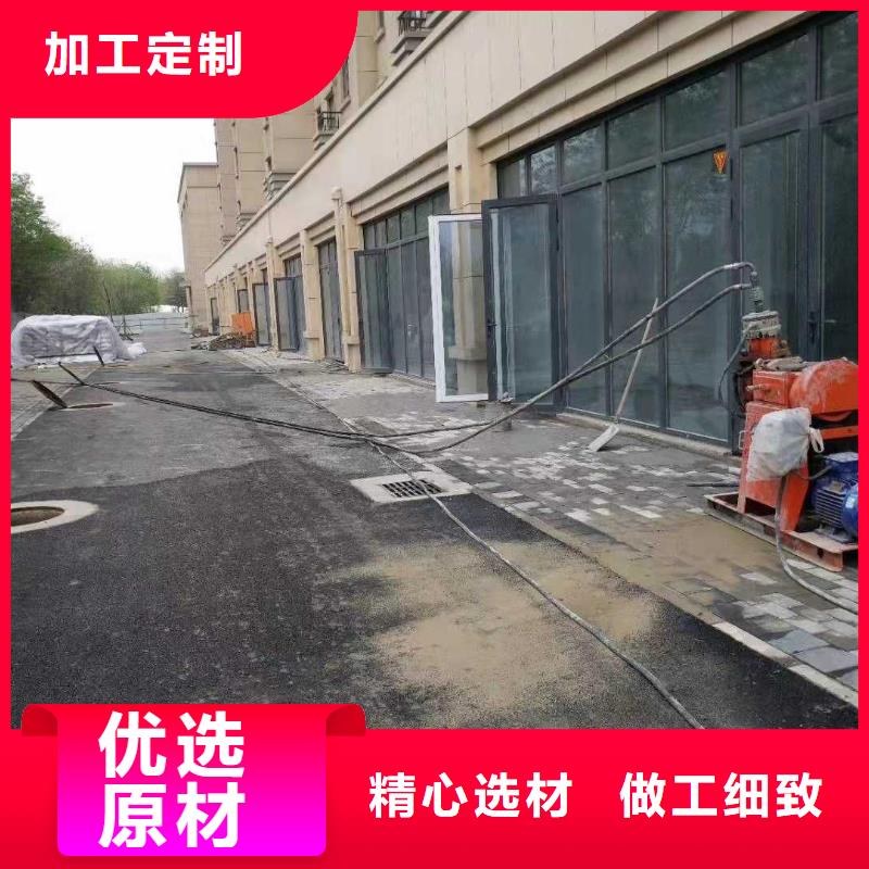 高速路基下沉注浆厂家现货销售当地经销商