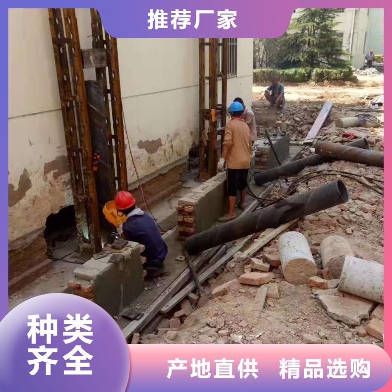 道路地基下沉注浆厂家直销_售后服务保障当地货源