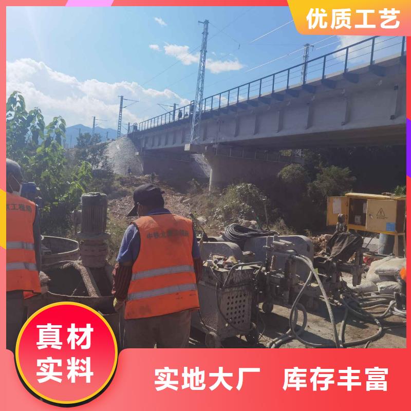 公路下沉注浆地基注浆生产经验丰富售后无忧