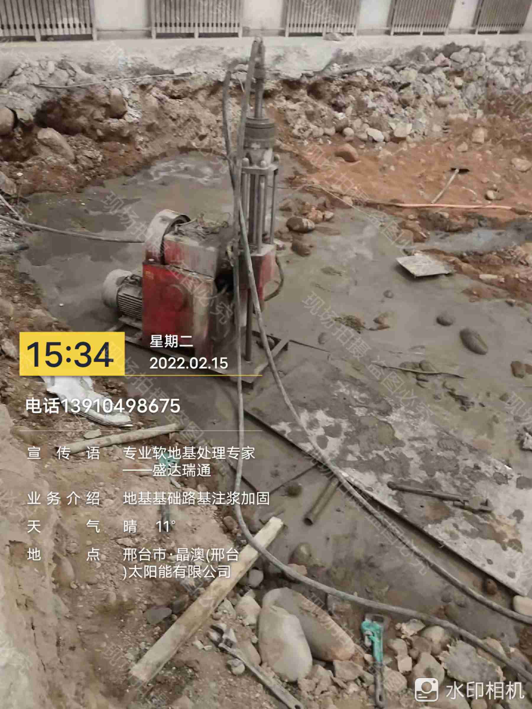 高速路基下沉灌浆定做-高速路基下沉灌浆厂N年大品牌