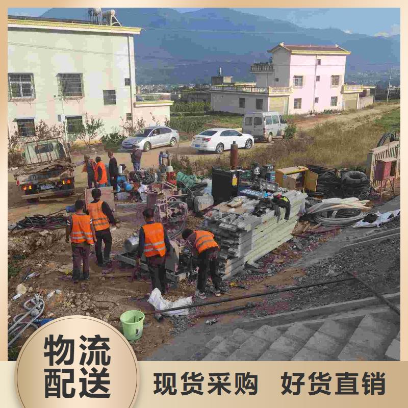 公路下沉注浆,设备基础下沉注浆的图文介绍同城货源