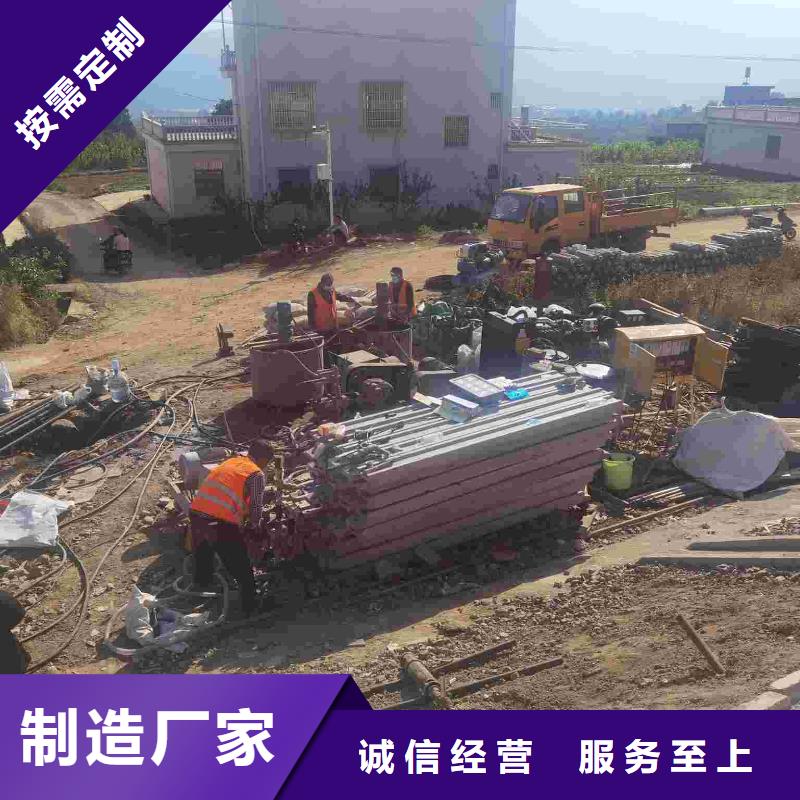 公路下沉注浆-地基下沉注浆质量不佳尽管来找我本地经销商