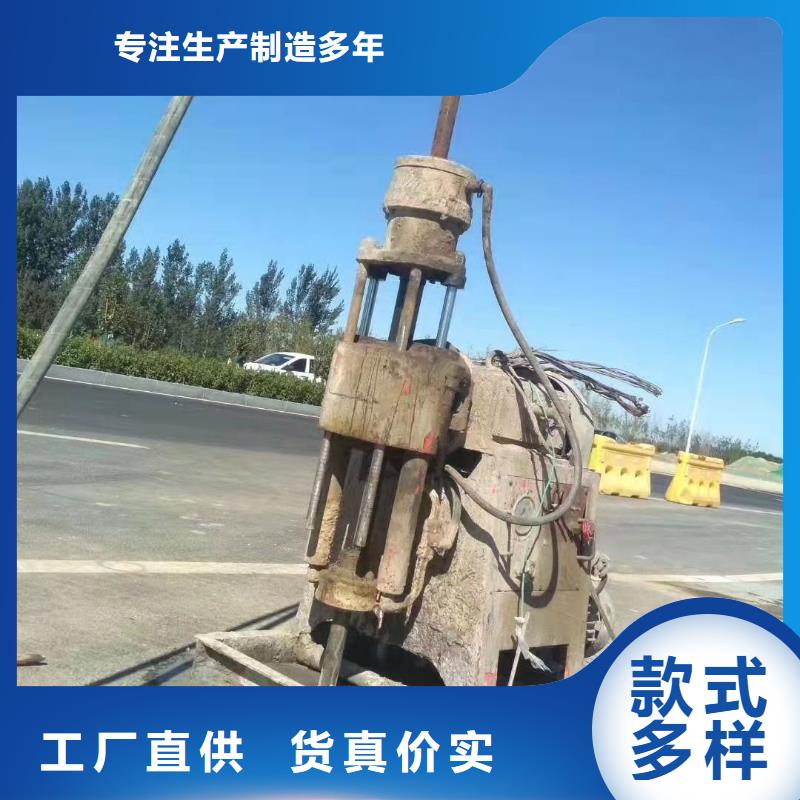 公路下沉注浆找平款式齐全质量牢靠