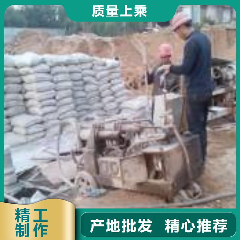 公路病害处理品质过硬