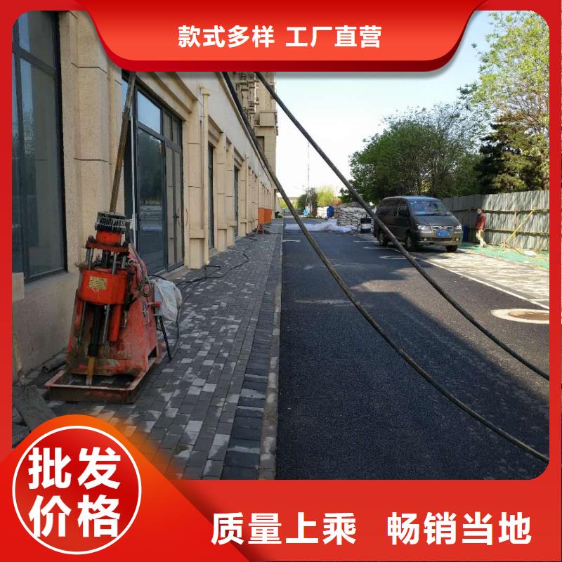 【地基公路下沉注浆优质工艺】性能稳定