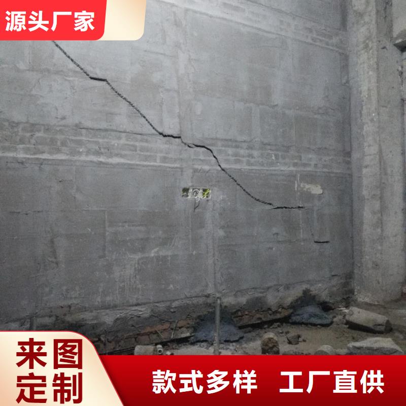 供应批发地基下沉加固-放心源头工厂量大优惠