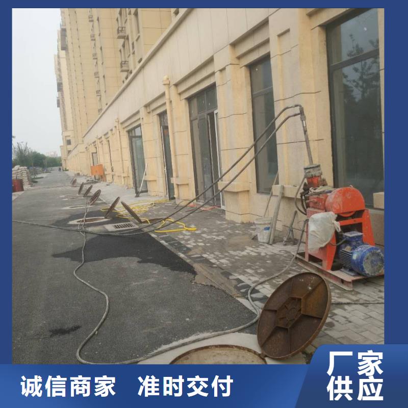 发货速度快的地基加固公司天博体育网页版登陆链接附近天博体育网页版登陆链接