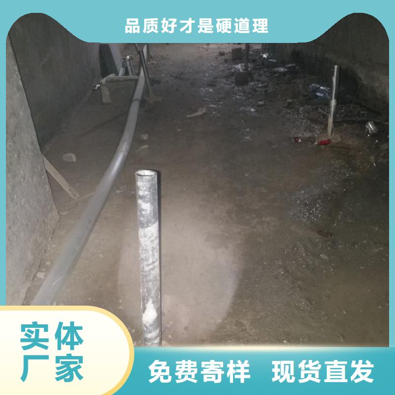 【地基地面下沉注浆优良工艺】同城经销商