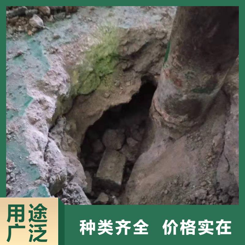 地基注浆加固天博体育网页版登陆链接-值得信赖附近服务商