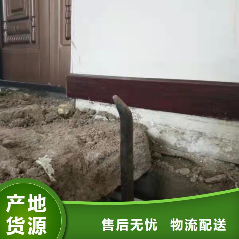 地基_公路下沉注浆专业信赖厂家发货迅速