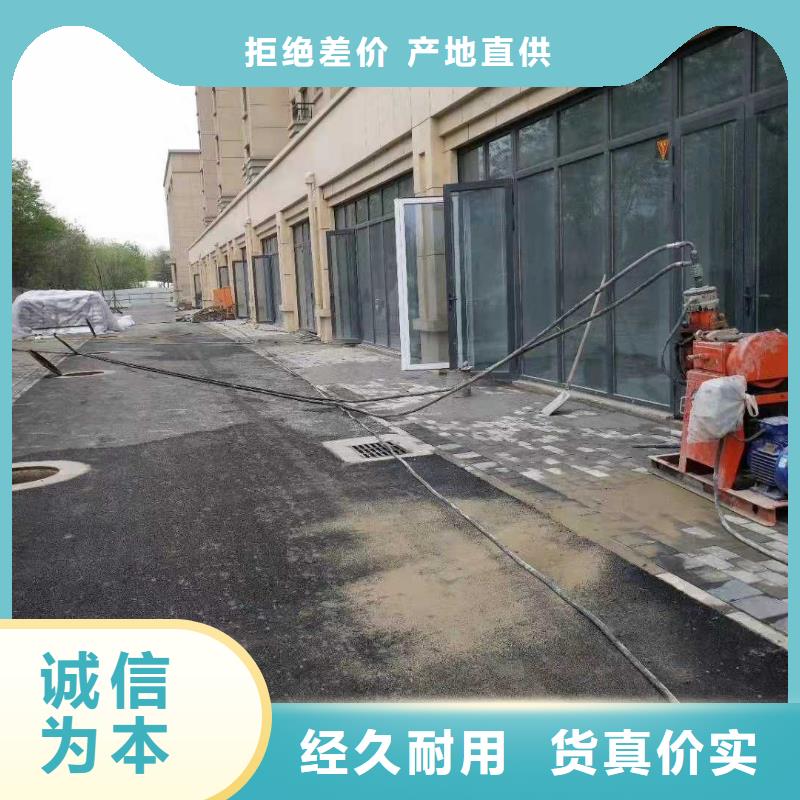 地基加固公司厂家供应批发附近公司