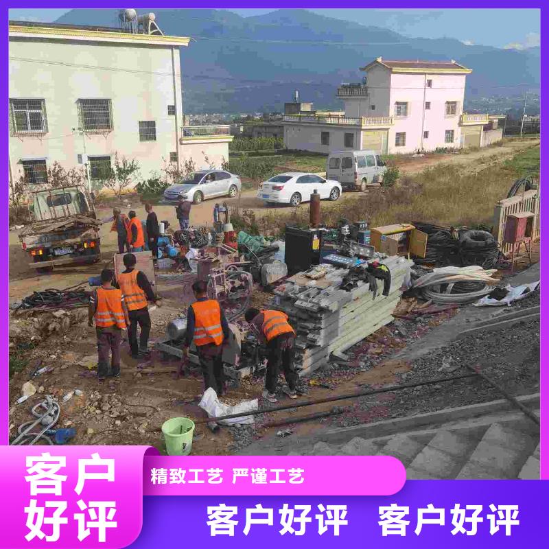 地基加固公司-地基加固公司质量好当地供应商