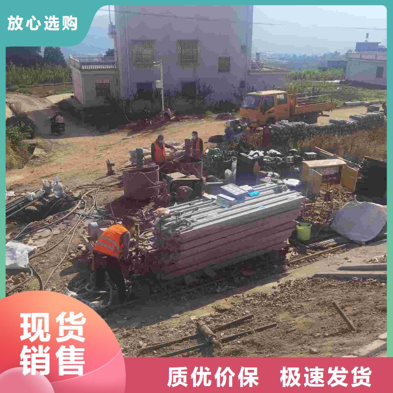 【地基】双液注浆联系厂家<本地>公司