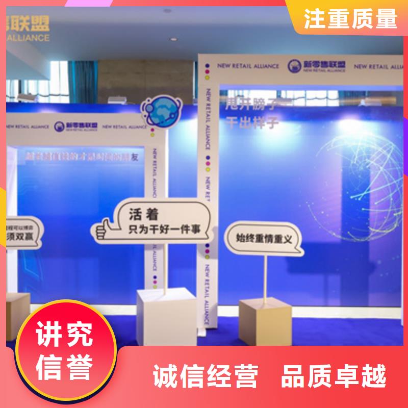 【庆典活动LED屏租赁专业公司】当地品牌