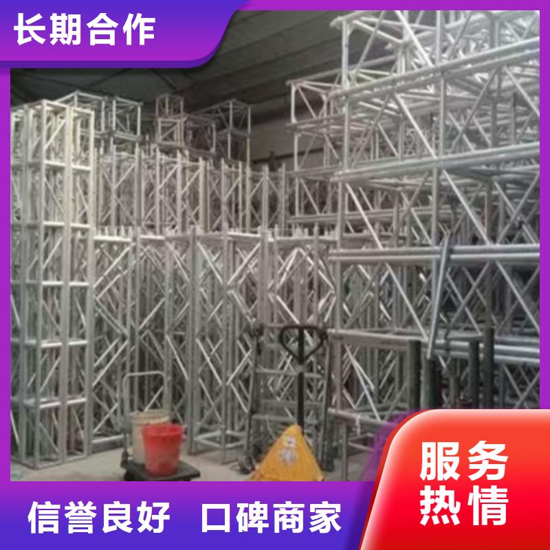 【设备租赁_演出舞台搭建快速】当地品牌