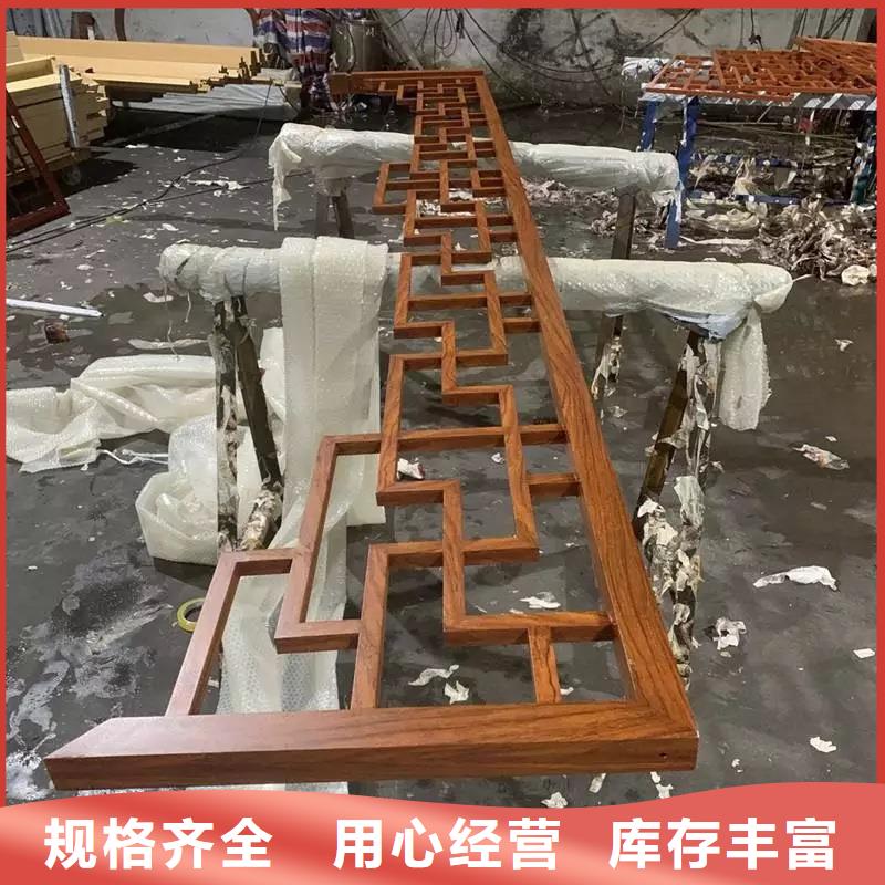 铝代木古建筑现货齐全低价货源