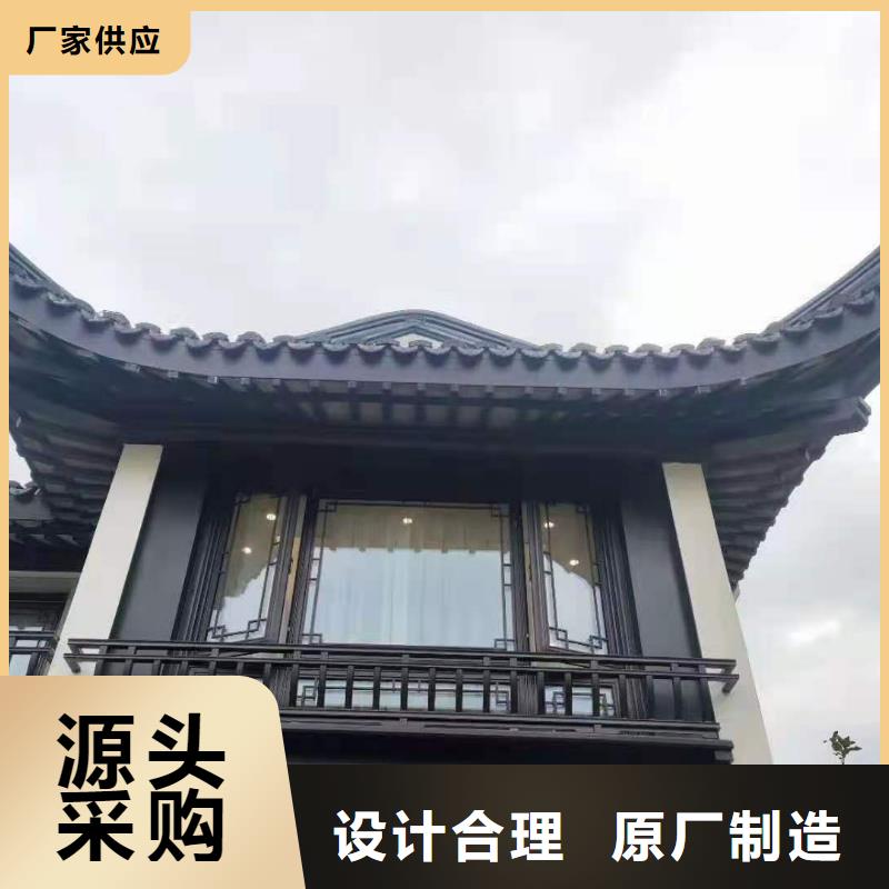 铝代木古建厂家价格低质量为本