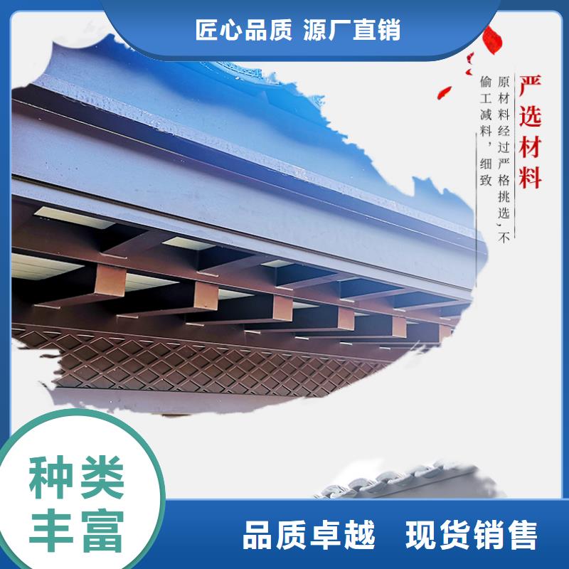 【铝代木古建花岗岩防护青石栏杆生产加工】厂家十分靠谱