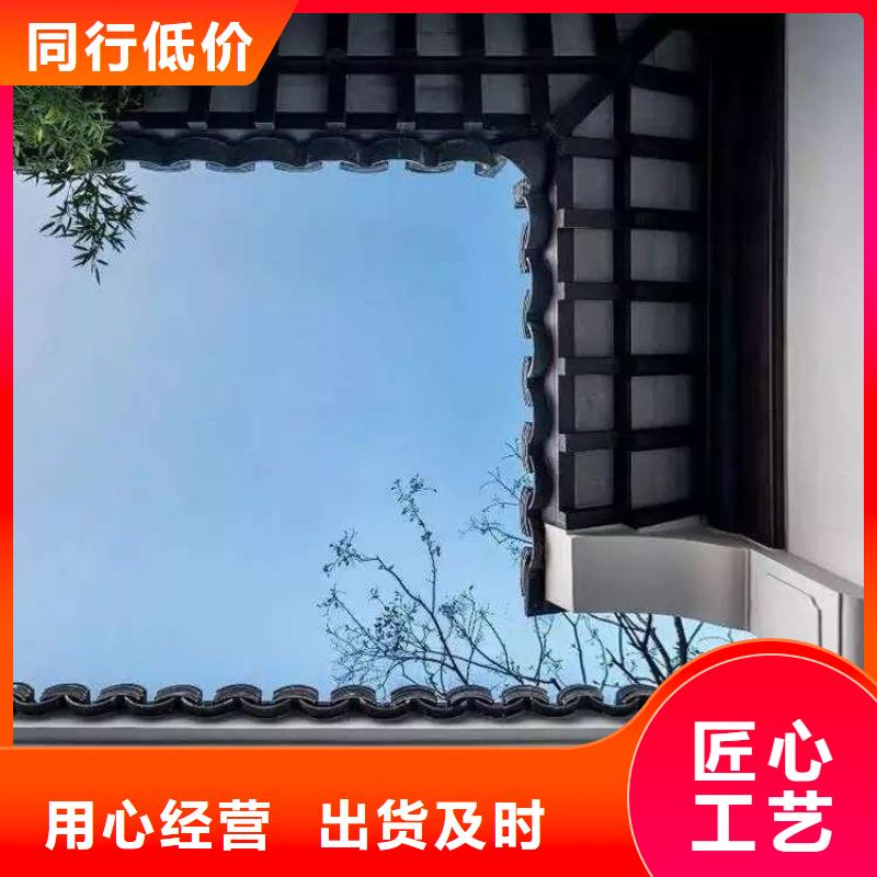 铝代木古建【古建六角凉亭】闪电发货支持拿样