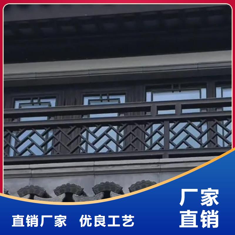 铝代木古建厂家品质可靠同行低价