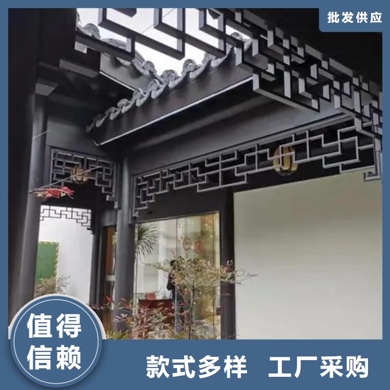 铝代木古建筑四角亭欢迎来电购买的是放心