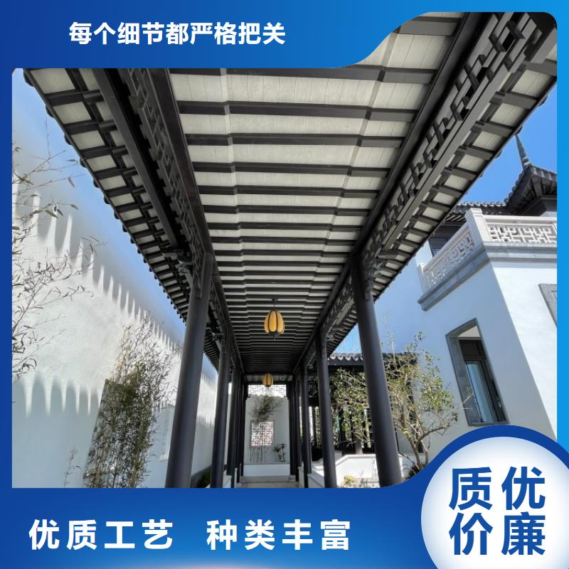 铝代木古建筑批发零售厂家批发价