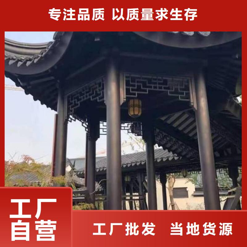 古建凉亭现货供应产地货源