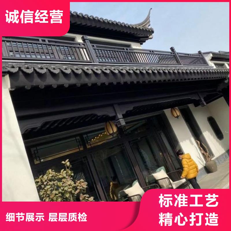 铝代木古建【方形落水管】使用寿命长久让客户买的放心