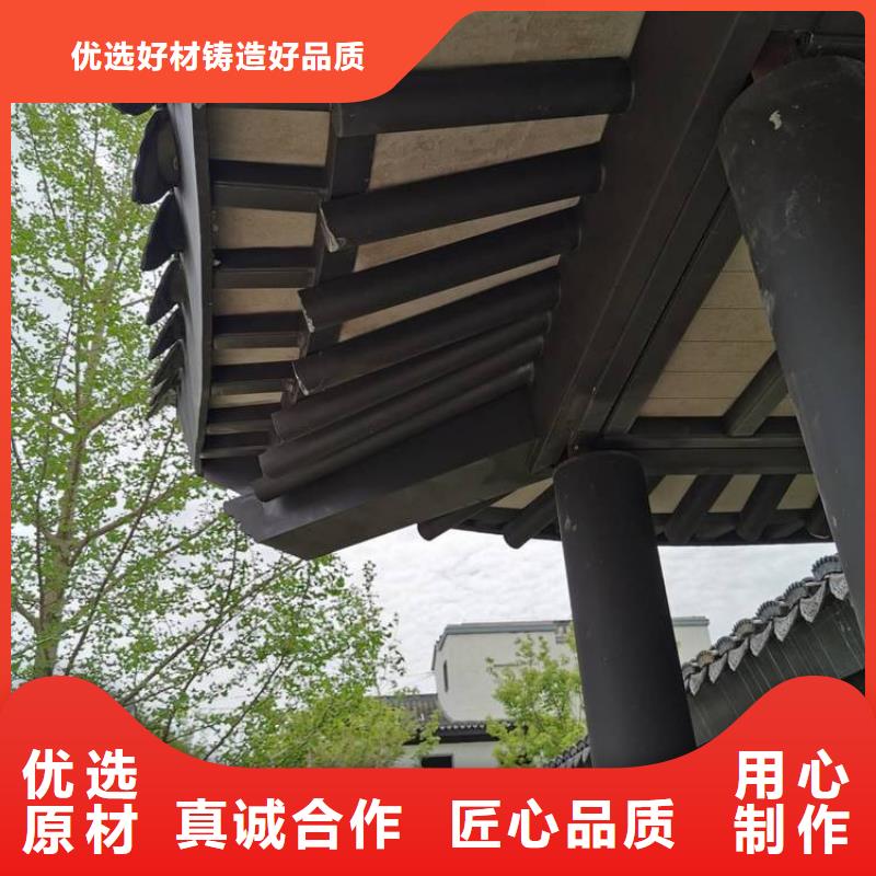 铝代木古建筑价格出厂价格您想要的我们都有