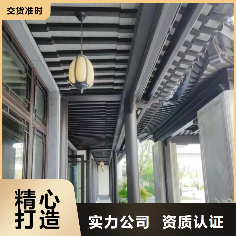 铝代木古建筑施工方案质优价廉本地制造商