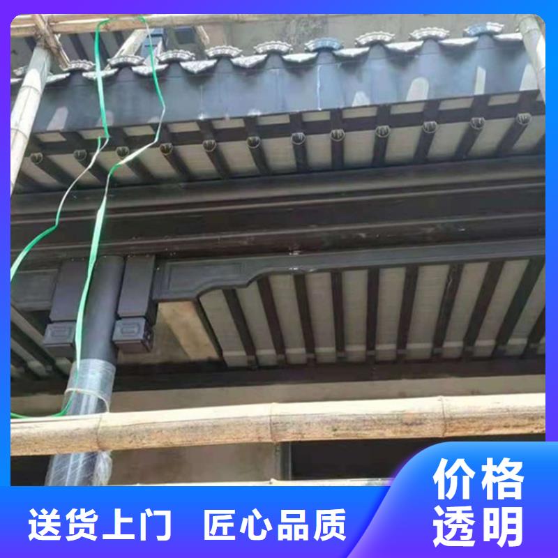 铝代木古建筑施工方案多规格可选择快捷物流