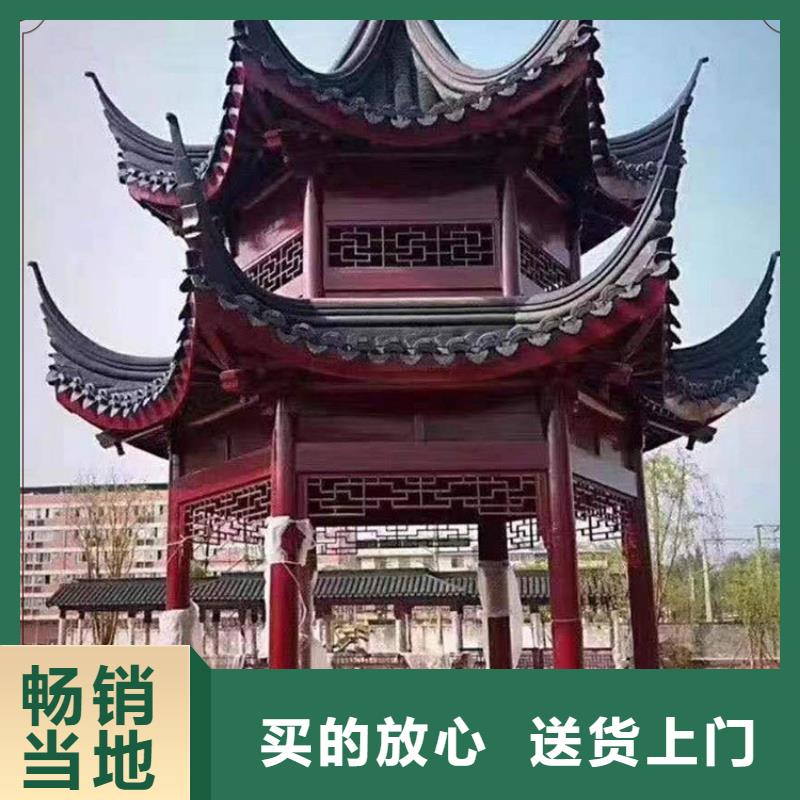 铝代木古建河堤桥梁石栏板量大从优当地制造商