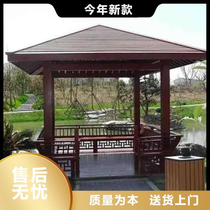 铝代木古建筑品质放心【本地】供应商