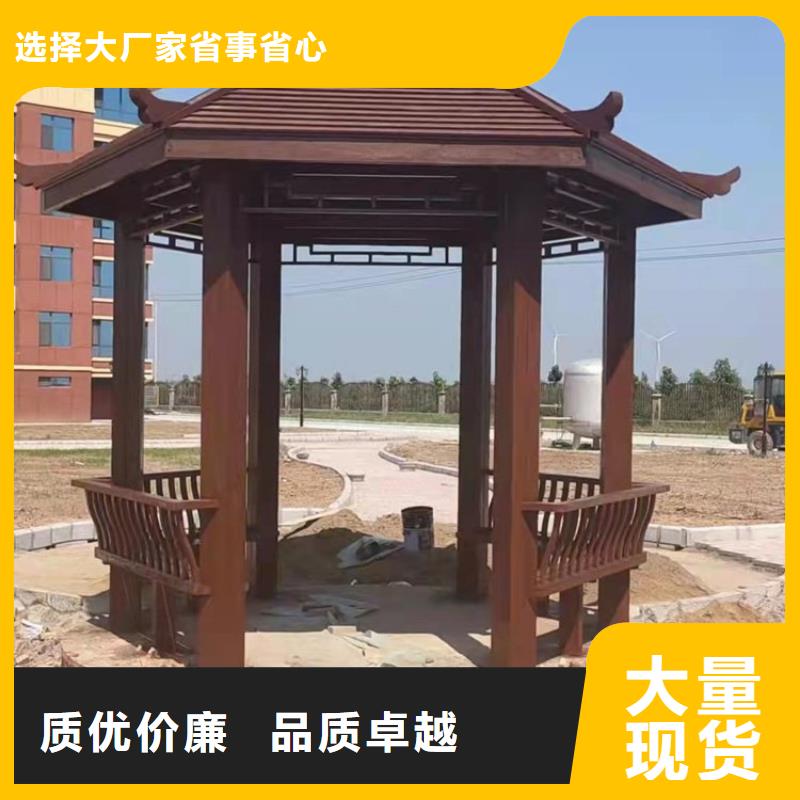 铝代木古建筑材料价格附近品牌