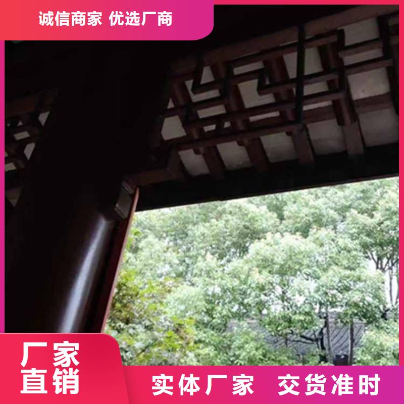 【古建亭廊】铝代木寺庙的图文介绍[本地]厂家