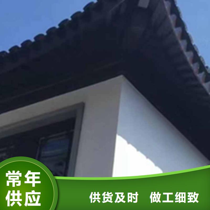 古建亭廊,【铝合金仿古建筑材料】出厂价同城服务商