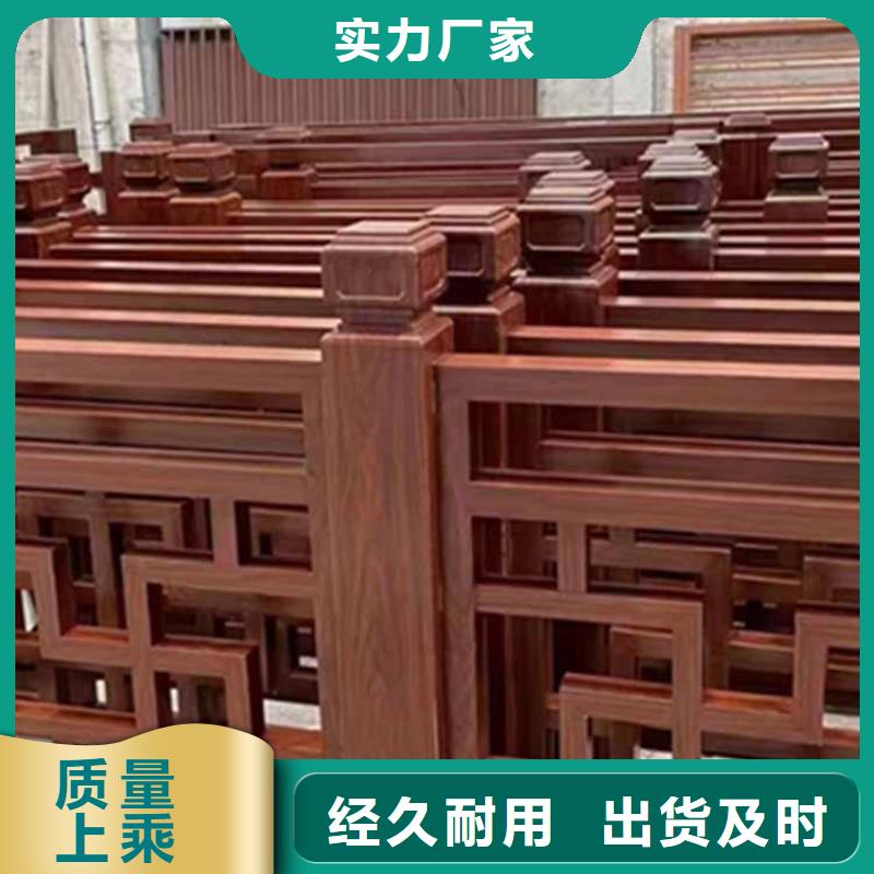 【古建亭廊-中式复古六角亭物美价优】拒绝中间商