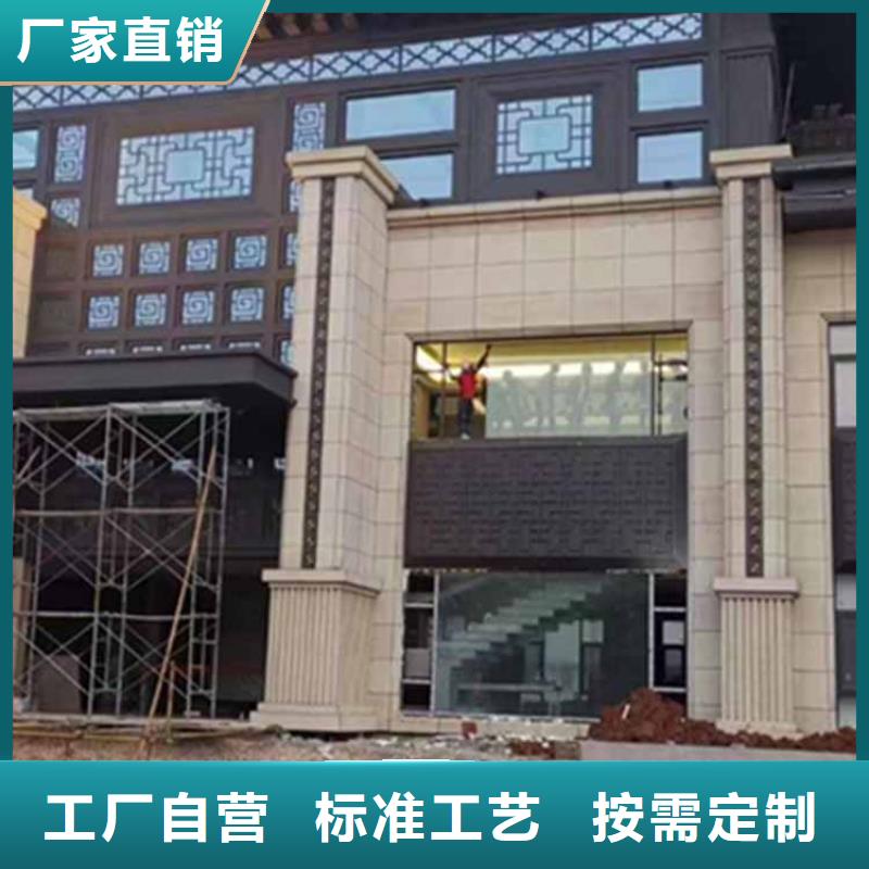 古建亭廊铝古建栏杆厂家现货供应一站式采购商家