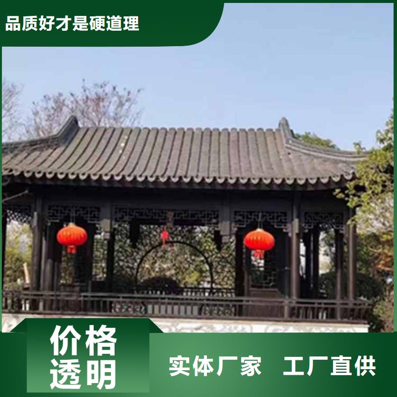 防腐木古建亭子常用指南当地经销商