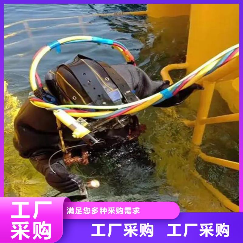 可定制水下过河管道施工的厂家多家仓库发货